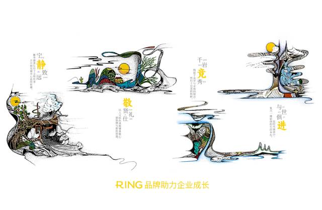 一家具有合作价值的普宁市画册设计机构。