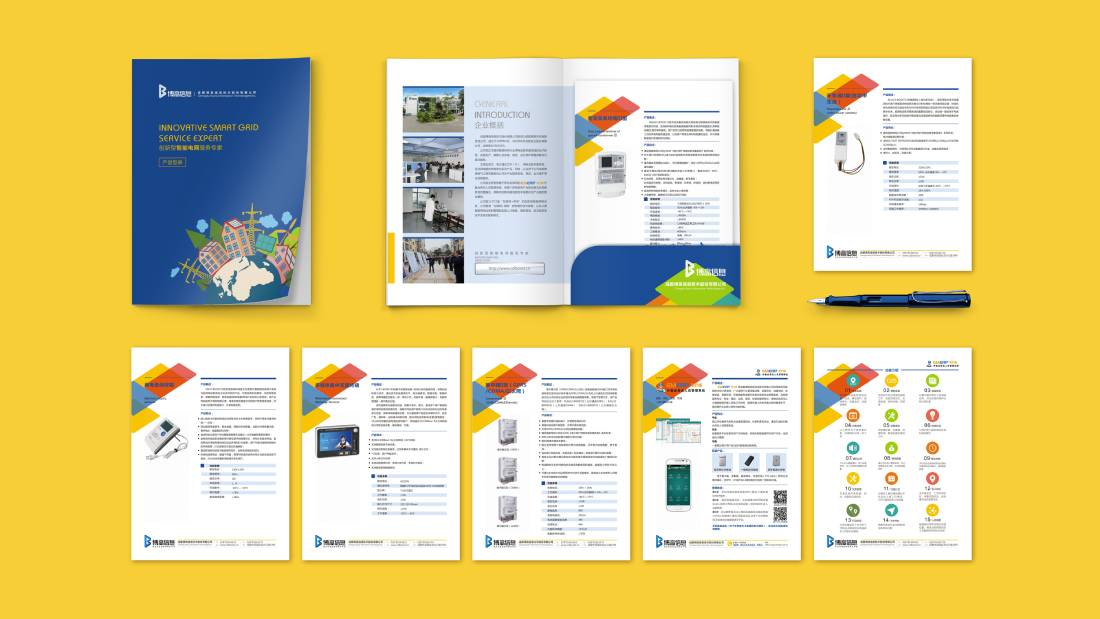 普宁市画册设计谈品牌建设